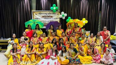 गीत-संगीत और सांस्कृतिक कार्यक्रमों से सजा हरियाली तीज समारोह, महिलाओं ने बढ़-चढ़कर लिया हिस्सा