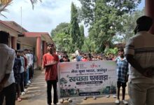 स्वच्छता पखवाड़ा: MY Bharat के नेतृत्व में जिलेभर में चला स्वच्छता अभियान, युवाओं ने लिया स्वच्छ भारत का संकल्प