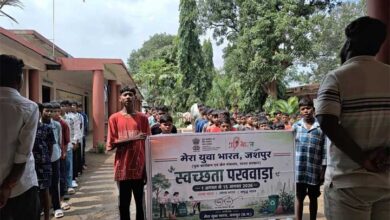 स्वच्छता पखवाड़ा: MY Bharat के नेतृत्व में जिलेभर में चला स्वच्छता अभियान, युवाओं ने लिया स्वच्छ भारत का संकल्प