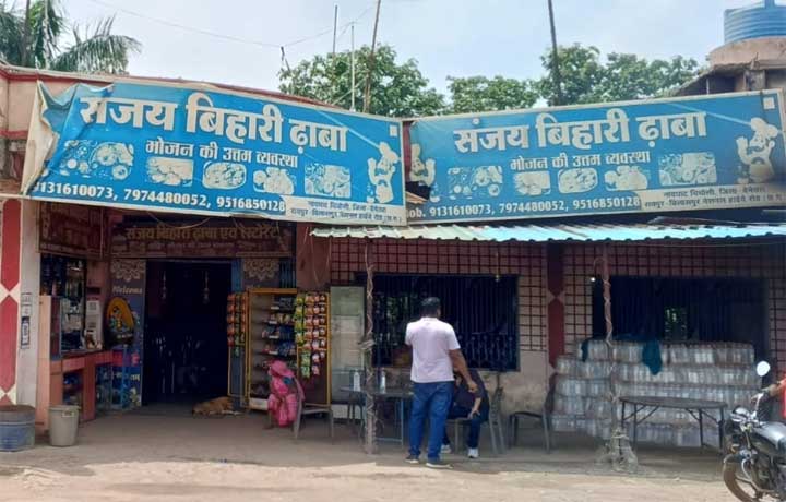 नेशनल हाईवे पर संजय बाके बिहारी ढाबा मे डीजल चोरी का खेल बेनकाब, पुलिस की कार्रवाई से मचा हड़कंप