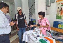 आजादी के उत्सव में आत्मनिर्भरता की झलक, ‘जय माता दी’ समूह के उत्पाद बने आकर्षण का केंद्र