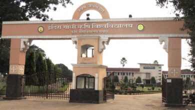  कृषि महाविद्यालयों के स्नातक पाठ्यक्रमों में प्रवेश हेतु ऑनलाइन काउंसलिंग प्रक्रिया कल से प्रारंभ होगी