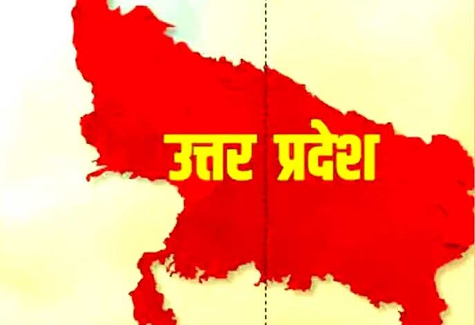 निर्यात में यूपी का दबदबा बढ़ा, 84.5% की रिकॉर्ड ग्रोथ के साथ तीसरे पायदान पर पहुंचा प्रदेश