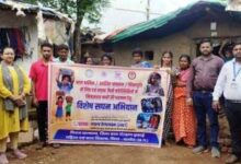 महिला व बाल विकास विभाग द्वारा चलाया गया विशेष जागरूकता एवं बाल संरक्षण अभियान