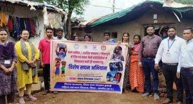 महिला व बाल विकास विभाग द्वारा चलाया गया विशेष जागरूकता एवं बाल संरक्षण अभियान