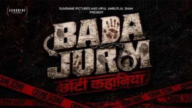 सनशाइन पिक्चर्स की डिजिटल उड़ान: ‘अनकही’ के बाद अब एआई-पावर्ड ‘बड़ा जुर्म छोटी कहानी’