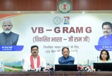 ‘मेरी बेटी–मेरा अभिमान’ अभियान का शुभारंभ, 6,855 करोड़ से बदलेगी गांवों की तस्वीर