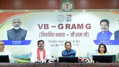‘मेरी बेटी–मेरा अभिमान’ अभियान का शुभारंभ, 6,855 करोड़ से बदलेगी गांवों की तस्वीर