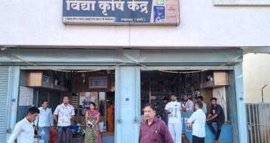अनियमितता पाये जाने पर एक कृषि केन्द्र की 825 बोरी उर्वरक राजसात व लाइसेंस निरस्त अनियमितता पाये जाने पर एक कृषि केन्द्र की 825 बोरी उर्वरक राजसात व लाइसेंस निरस्त