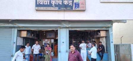 अनियमितता पाये जाने पर एक कृषि केन्द्र की 825 बोरी उर्वरक राजसात व लाइसेंस निरस्त