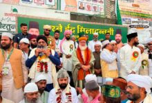 अमन, मोहब्बत और भाईचारे के संदेश के साथ रायपुर में निकला ऐतिहासिक जुलूसे ईद मिलादुन्नबी ﷺ अमन, मोहब्बत और भाईचारे के संदेश के साथ रायपुर में निकला ऐतिहासिक जुलूसे ईद मिलादुन्नबी ﷺ