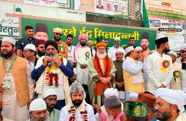 अमन, मोहब्बत और भाईचारे के संदेश के साथ रायपुर में निकला ऐतिहासिक जुलूसे ईद मिलादुन्नबी ﷺ