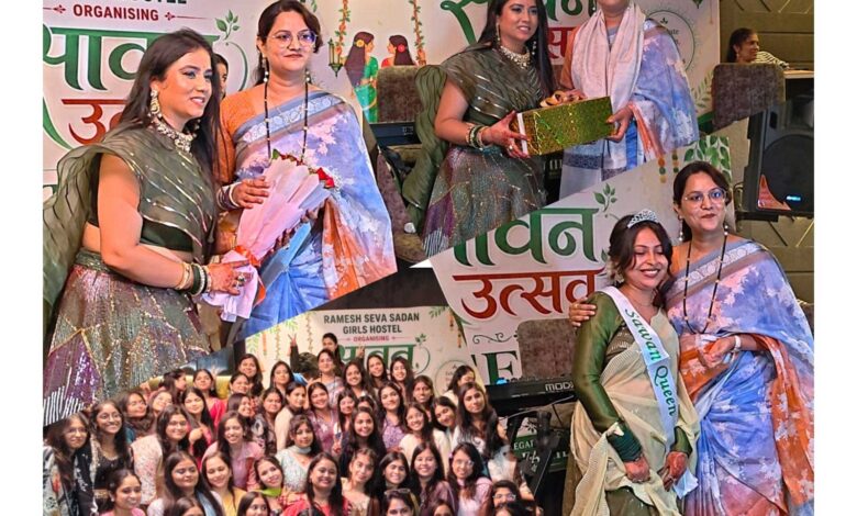 सावन तीज उत्सव में शामिल हुईं वैदिक वेलफेयर फाउण्डेशन की चेयरमैन सैय्यद सलमा