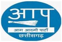 E20 पेट्रोल देश की जनता पर जबरन थोपने की साजिश– आम आदमी पार्टी
