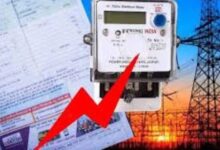 सरकारी दफ्तरों में भी प्रीपेड बिलिंग लागू, बकाया नहीं चुकाया तो कटेगा बिजली कनेक्शन