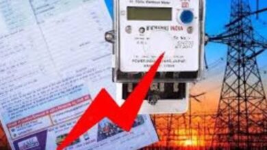 सरकारी दफ्तरों में भी प्रीपेड बिलिंग लागू, बकाया नहीं चुकाया तो कटेगा बिजली कनेक्शन