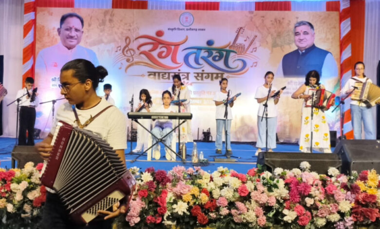 गुदुम बाजा और मोहरी की पारंपरिक धुनों से सजा ‘रंग-तरंग’ का दूसरा दिन