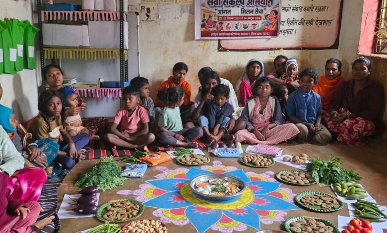 बस्तर में ‘सेवा संकल्प अभियान’ के तहत ‘आंगन मिलन सेवा’ आयोजित