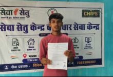 सेवा संकल्प अभियान : सेवा सेतु केंद्र से विद्यार्थी क्रिश कुमार को समय पर मिला आय-निवास प्रमाण पत्र