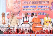 अयोध्या में भव्य राम मंदिर के निर्माण के लिए समाज को एकजुट करने में अशोक सिंघल जी का योगदान अविस्मरणीय : मुख्यमंत्री विष्णुदेव साय