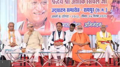 अयोध्या में भव्य राम मंदिर के निर्माण के लिए समाज को एकजुट करने में अशोक सिंघल जी का योगदान अविस्मरणीय : मुख्यमंत्री विष्णुदेव साय