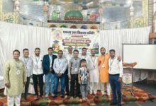 मेधावी छात्र-छात्राओं का सम्मान एवं कैरियर गाइडेंस कार्यक्रम आयोजित