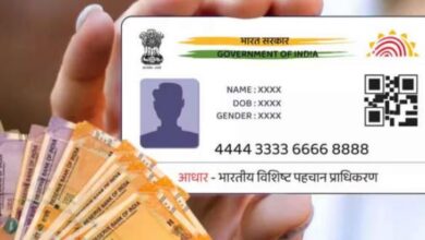 सरकारी योजनाओं का लाभ पाने में क्यों जरूरी है आधार? जानिए DBT से खाते में कैसे पहुंचता है पैसा