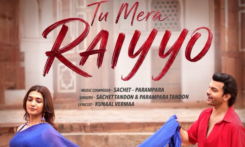 प्रेम कीटाणु’ के नए गाने ‘तू मेरा रैय्यो’ में सचेत टंडन और परंपरा टंडन ने बिखेरा प्यार का रंग