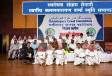 350 विद्यार्थियों को छात्रवृत्ति, 68 शिक्षकों का सम्मान