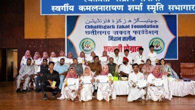 350 विद्यार्थियों को छात्रवृत्ति, 68 शिक्षकों का सम्मान