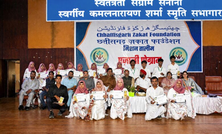 350 विद्यार्थियों को छात्रवृत्ति, 68 शिक्षकों का सम्मान