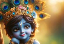 श्रीकृष्ण के मुकुट में क्यों होता है मोरपंख? जानिए 3 पौराणिक मान्यताएं और इसका आध्यात्मिक रहस्य