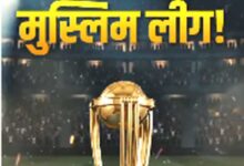 रायपुर में शुरू होने जा रही MPCL Season-1, 24 टीमों के बीच होगा नाइट क्रिकेट का रोमांच