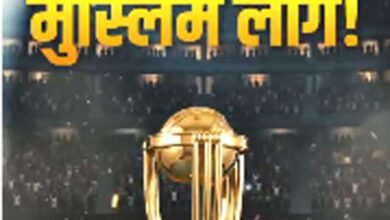 रायपुर में शुरू होने जा रही MPCL Season-1, 24 टीमों के बीच होगा नाइट क्रिकेट का रोमांच