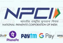 UPI से पेमेंट करने वालों के लिए बड़ा अपडेट, ₹2,000 से ज्यादा के ट्रांजैक्शन पर लागू होगा नया MDR