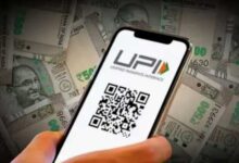 UPI पेमेंट पर नया MDR नियम?