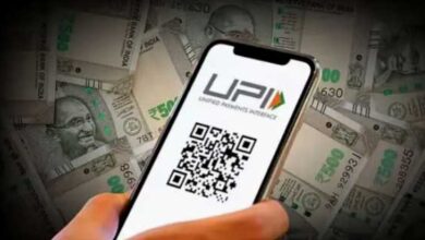UPI पेमेंट पर नया MDR नियम?
