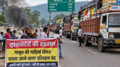 परिवहन विवाद फिर गरमाया, सोमवार से अनिश्चितकालीन महाबंद का ऐलान