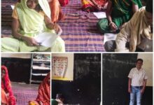 एमसीबी में उल्लास नवभारत साक्षरता महापरीक्षा संपन्न, 1909 शिक्षार्थियों ने दी परीक्षा