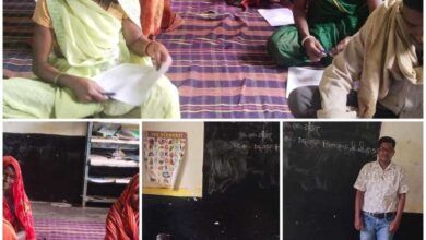 एमसीबी में उल्लास नवभारत साक्षरता महापरीक्षा संपन्न, 1909 शिक्षार्थियों ने दी परीक्षा
