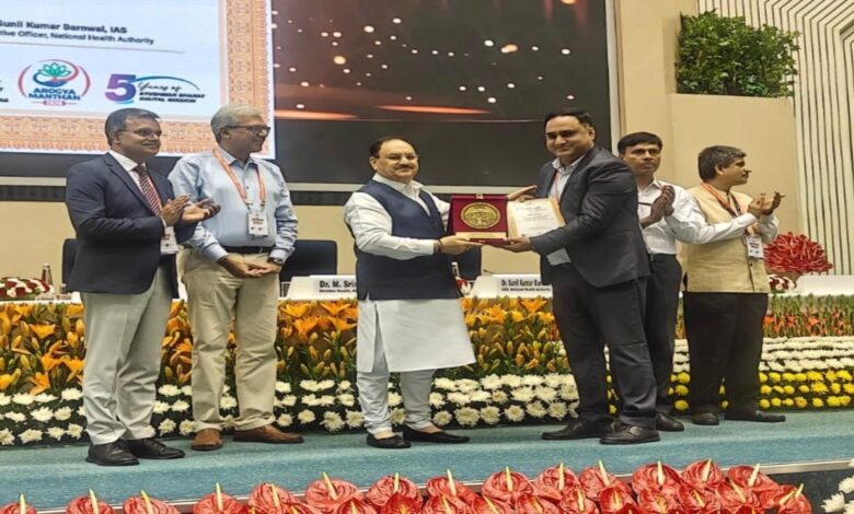 आयुष्मान भारत के पोर्टेबिलिटी क्लेम निपटारे में छत्तीसगढ़ को राष्ट्रीय सम्मान आयुष्मान भारत के पोर्टेबिलिटी क्लेम निपटारे में छत्तीसगढ़ को राष्ट्रीय सम्मान