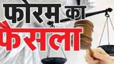 इंडिगो को उपभोक्ता आयोग से झटका: 11 साल पहले गुम हुए थे 3 बैग, यात्री को 1.82 लाख रुपए देने का आदेश