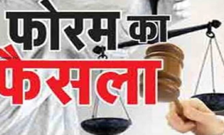 इंडिगो को उपभोक्ता आयोग से झटका: 11 साल पहले गुम हुए थे 3 बैग, यात्री को 1.82 लाख रुपए देने का आदेश