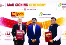 पीएनबी ने आर्टिफिशियल इंटेलिजेंस और बैंक के विजन पर डाला प्रकाश