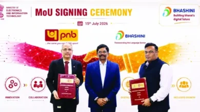 पीएनबी ने आर्टिफिशियल इंटेलिजेंस और बैंक के विजन पर डाला प्रकाश