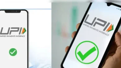2000 रुपये से ज्यादा के यूपीआई  पर ग्राहकों से नहीं वसूला जाएगा शुल्क