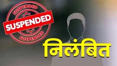 पेंशन प्रकरण में लापरवाही पर मुंगेली के शिक्षा विभाग के छह अधिकारी-कर्मचारी निलंबित