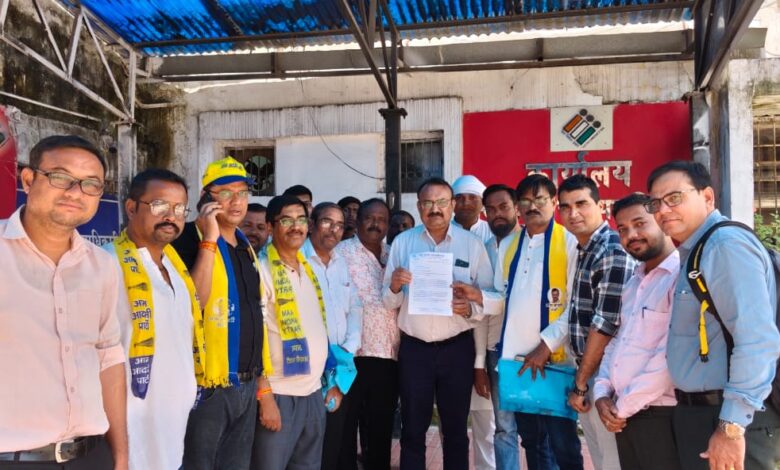 मतदाता सूची में कथित गड़बड़ी के विरोध में AAP का प्रदर्शन, मुख्य चुनाव आयुक्त के इस्तीफे की मांग