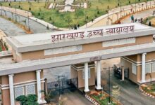 झारखंड हाई कोर्ट का बड़ा फैसला झारखंड हाई कोर्ट का बड़ा फैसला