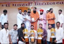 रायपुर में गणेश झांकी सम्मान समारोह, विजेता समितियों को संतों ने किया सम्मानित रायपुर में गणेश झांकी सम्मान समारोह, विजेता समितियों को संतों ने किया सम्मानित